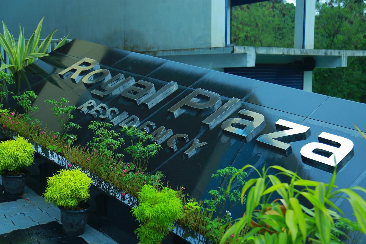 Cheruppulasseri Royal Plaza Residency酒店 外观 照片